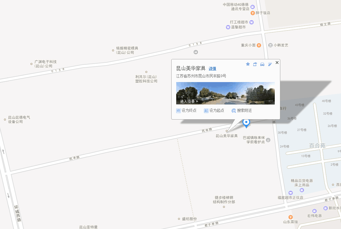 快盈500